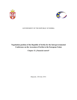 Negotiating Position of the Republic of Serbia