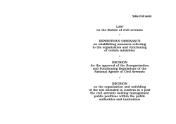 Rs`stsd ne bhuhk rdqu`msr LAW on the Statute of civil servants