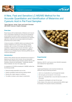 Quantitation of melamine and cyanuric acid in pet food