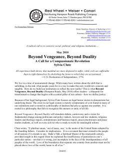 Beyond Vengeance, Beyond Duality