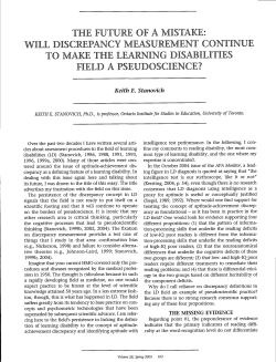 the future of a mistake: will discrepancy
