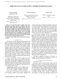Application of Loose Symmetry Bias to Multiple Meaning Environment