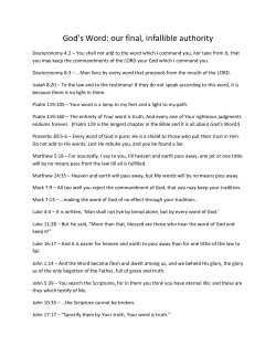 God`s Word: our final, infallible authority