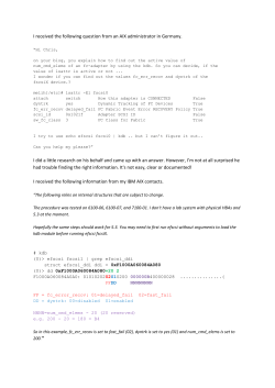 I received the following question from an AIX administrator in