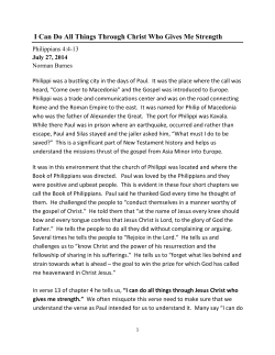 I Can Do All Things Through Christ Who Gives Me Strength