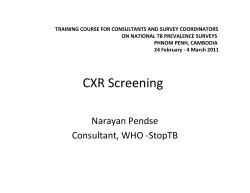 CXR Screening