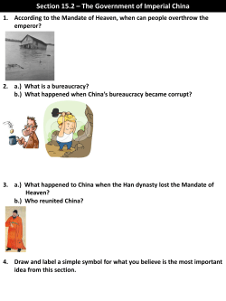 Section 15.2 – The Government of Imperial China