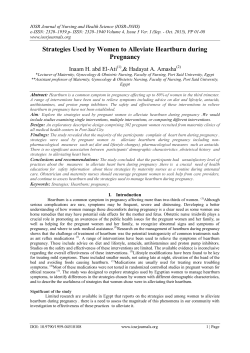 Strategies Used by Women to Alleviate Heartburn during Pregnancy