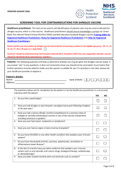 screening tool for contraindications for shingles vaccine