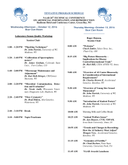 2016 tentative program
