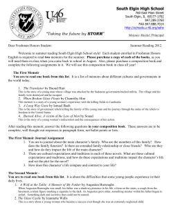 South Elgin High School &ldquo;Taking the future by STORM&rdquo;