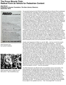 The Provo Bicycle Trick: Radical Form as Vehicle for