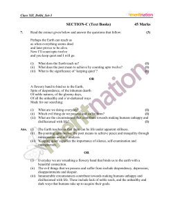 SECTION-C (Text Books) 45 Marks