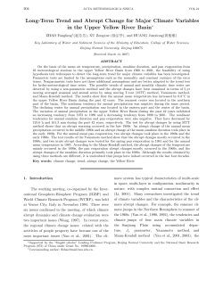 as a PDF