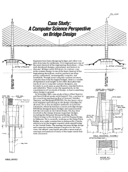 Case Study: A Computer Science Perspective on Bridge Design