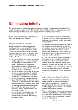 Eliminating infinity - Working In Uncertainty