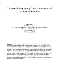 Code-switching among Tunisian women and its impact on identity