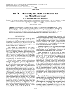 The 14C Tracer Study of Carbon Turnover in Soil in a Model