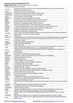 American Library Spelling Bee 2017
