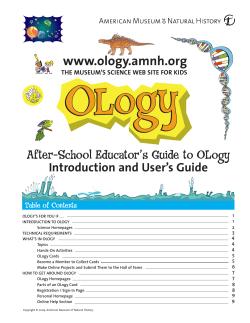 www.ology.amnh.org