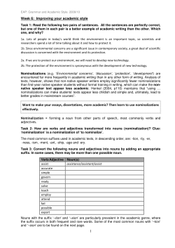 Document