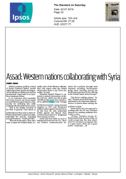 Assad: Western nations collaborating with Syria