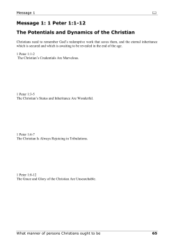 2008 Family Bible Camp Book (Adobe PDF)