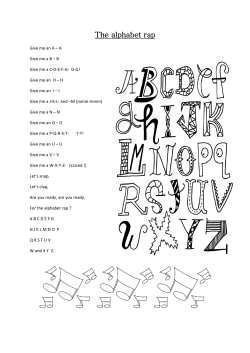 The alphabet rap