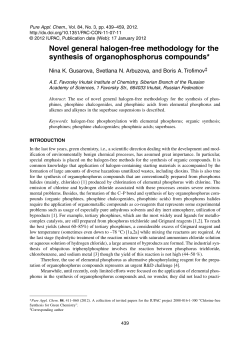 Novel general halogen-free methodology for the synthesis of