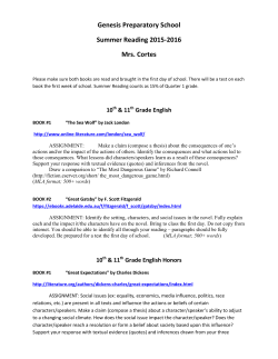 Genesis Preparatory School Summer Reading 2015