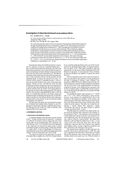 Investigation of disordered bismuth and cadmium films