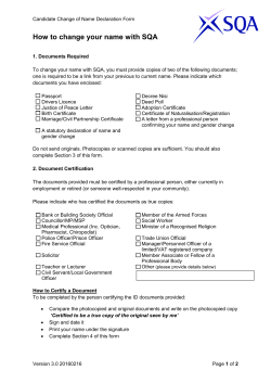 How to change your name with SQA