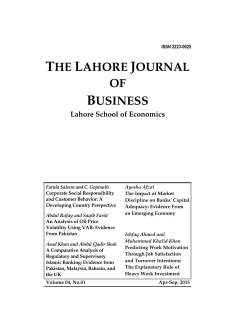 The Lahore Journal of Economics