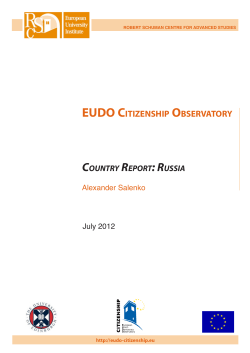 Russia - eudo citizenship