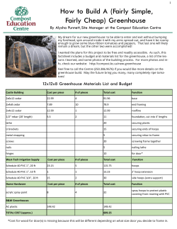 (Fairly Simple, Fairly Cheap) Greenhouse