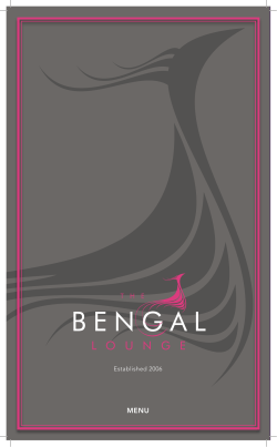 to view and our menu