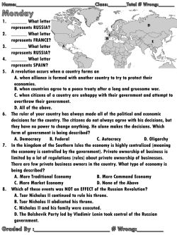 Starters - Cobb Learning
