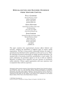 Specialization by venture capital