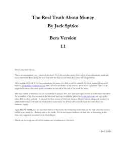 Get the Beta Version of The Real Truth About Money