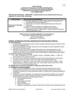 Apply Using a Printable Application