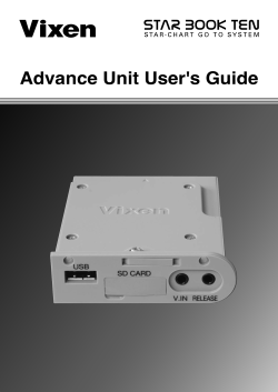 Advance Unit User`s Guide