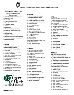 Hillside Elementary School School Supply List 2015-16