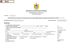 Questionnaire