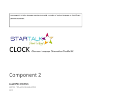 Component 2 - Language Samples