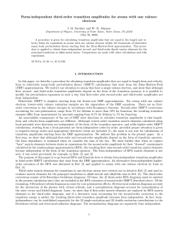 Form-independent third-order transition amplitudes for atoms with