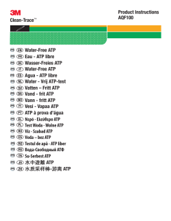 Clean-Trace&trade; Product Instructions AQF100 Water