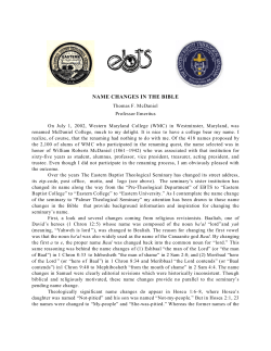 "Name Changes in the Bible," published in InMinistry, the magazine