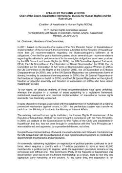 speech - International Partnership for Human Rights