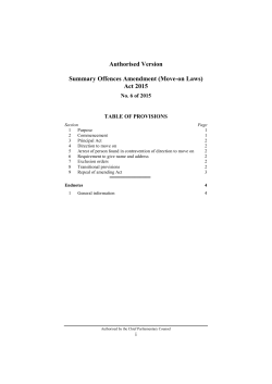 Summary Offences Amendment (Move