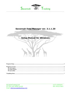 Setup Manual - Savannah Tracking